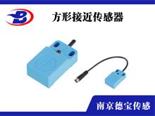 方形接近傳感器